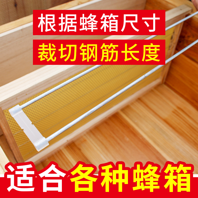 蜜蜂饲喂器 可裁剪喂水器1.5kg悬挂式喂糖器喂水器养蜂专用工具