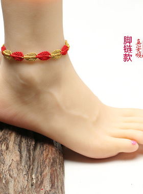 原创设计风爱情永恒手串