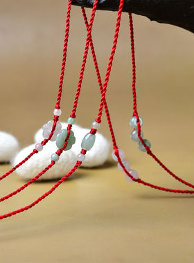 缅甸翡翠桑蚕丝编织红绳细款腰链