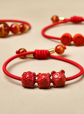 羊虎狗属马本命年手链弹力扎头绳