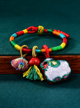 端午节刺绣老虎头艾草香包香手链