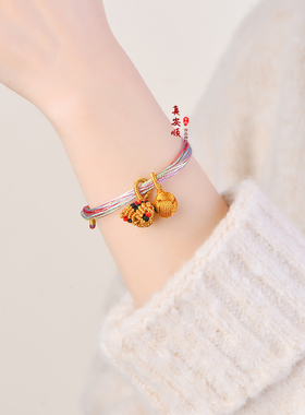 5端午节五彩绳手链粽子绣球手链