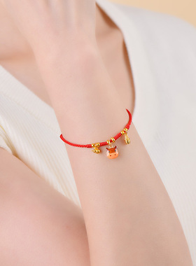 银属马红绳手链女本命年情侣脚绳