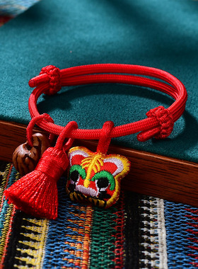 真安顺男女通用手链艾草香包