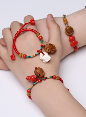 真安顺男女通用朱砂桃木原创