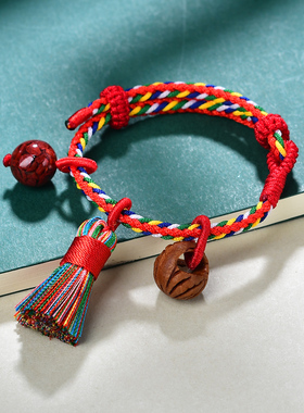 真安顺手链项链男女同款