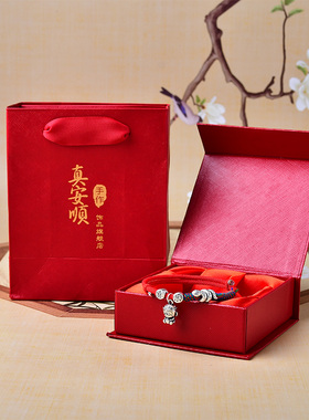 蛇年六合生肖手链女足银属蛇国朝