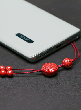 帝王原石出入平安钥匙扣小吊坠