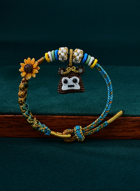 编桃花结向日葵男女手链一举夺魁