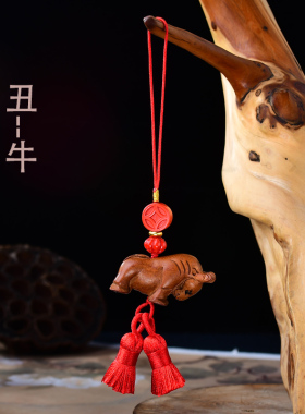 真安顺正宗桃木小挂件