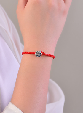 真安顺男女手链925银轮回民族风