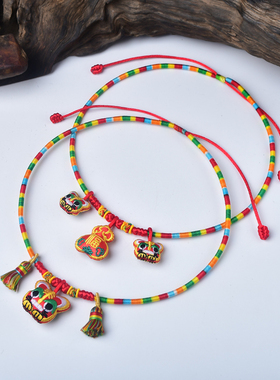 真安顺男女通用艾草小老虎