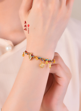 恶魔之眼黄金色手链潮高级设计感