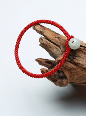 真安顺正品原创红色达本命年红绳