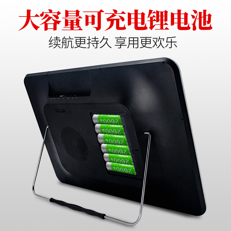 网络电视新款老年听戏念佛评书机插卡收音 WiFi 金正看戏机老人高清唱戏机大屏幕多功能广场舞视频播放器便携式 网络电视新款老年听戏念佛评书机插卡收音 WiFi 金正看戏机老人高清唱戏机大屏幕多功能广场舞视频播放器便携式