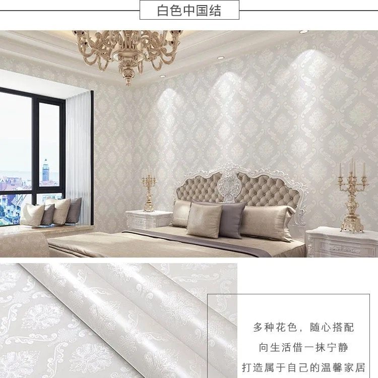 一米宽大卷自粘墙纸防水可擦温馨卧室背景墙房间家用墙出租屋壁纸,淘宝优惠券,粉丝福利购,淘宝优惠卷
