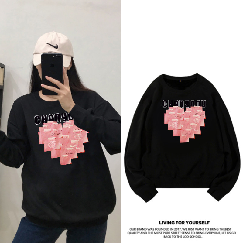 男女韩版ins潮情侣春秋港风卫衣 秘印卫衣