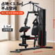 JX Junxia comprehensive training device multi-functional all-in-one equipment