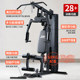 Junxia comprehensive trainer home fitness equipment single station foldable multi-functional high pull-down strength equipment