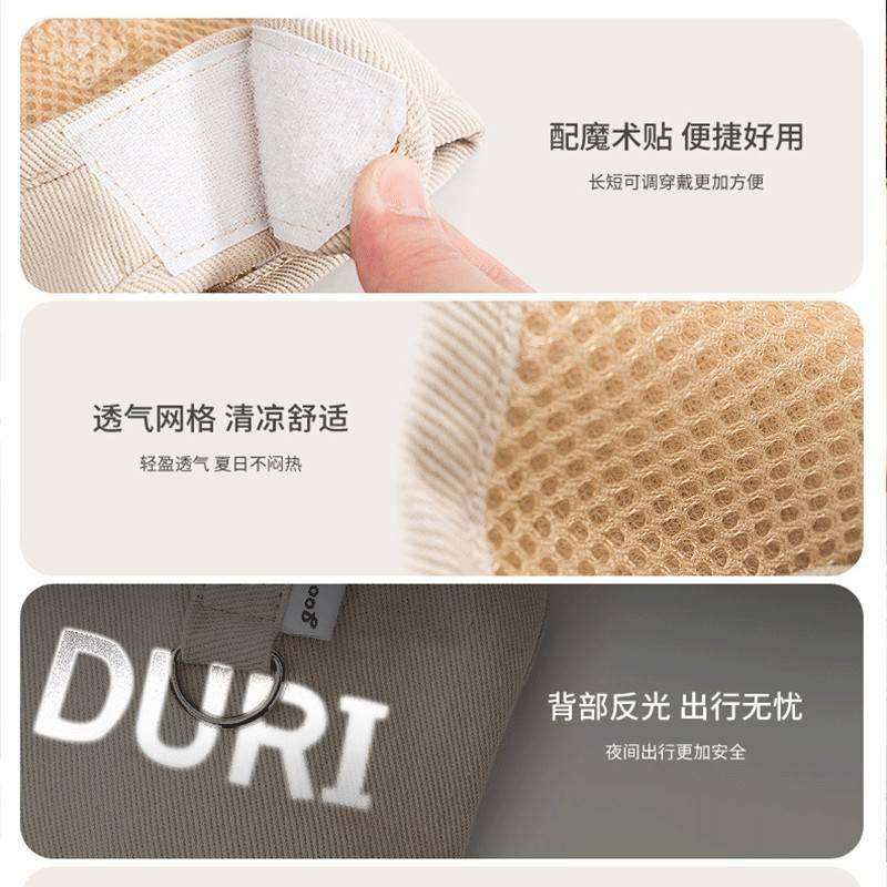 猫牵咪带引防挣脱绳猫背外四通用气透宠季物猫背带出胸遛绳遛狗绳,淘宝优惠券,粉丝福利购,淘宝优惠卷