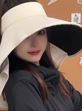 灵允空顶帽出游休闲女夏网红同款