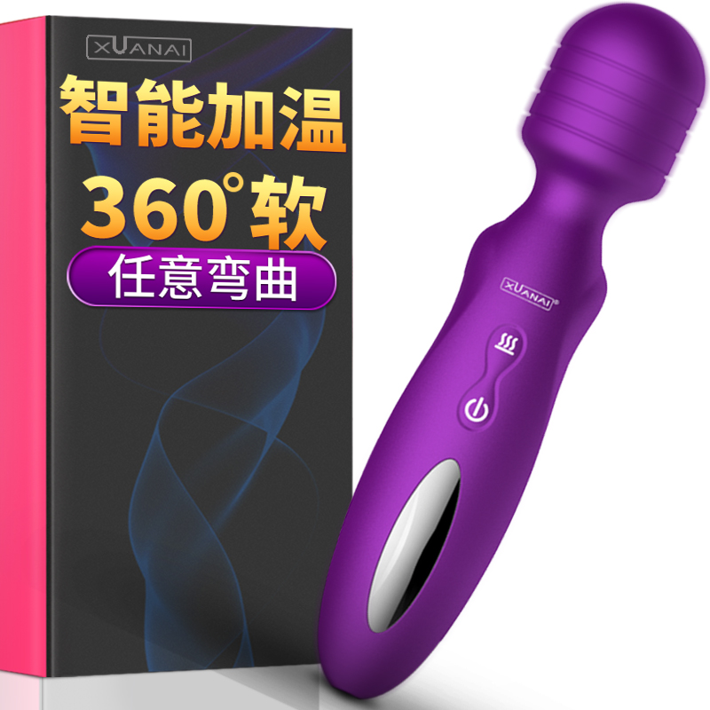 震动棒女性高潮专用自动自慰器女用品情趣性用具成人玩具抽插神器 - 图2