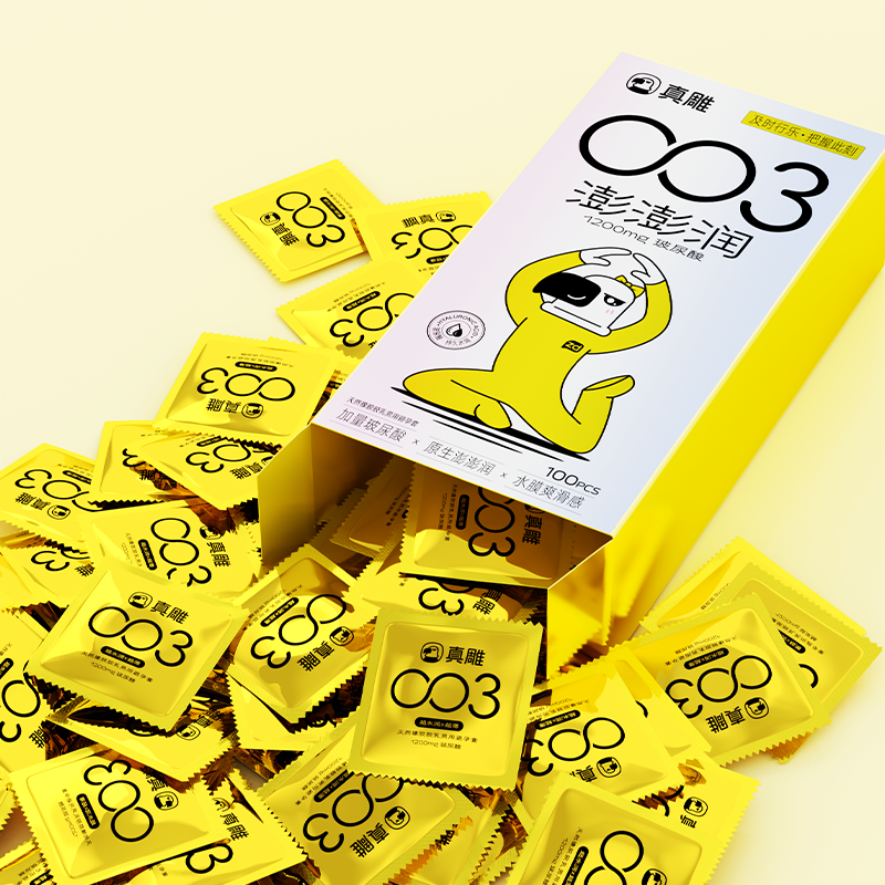 真雕超薄0.03玻尿酸避孕套囤货装byt大油量安全套女用高潮100片装