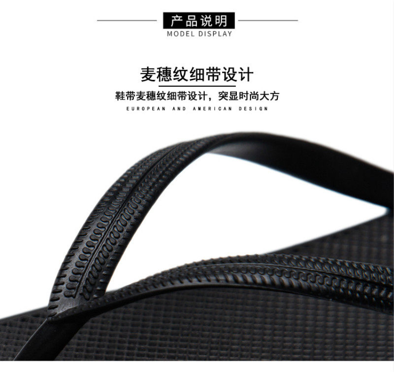 人字拖男夏季防滑个性潮流韩版沙滩鞋外穿潮男凉鞋夹脚室外凉拖鞋,淘宝优惠券,粉丝福利购,淘宝优惠卷