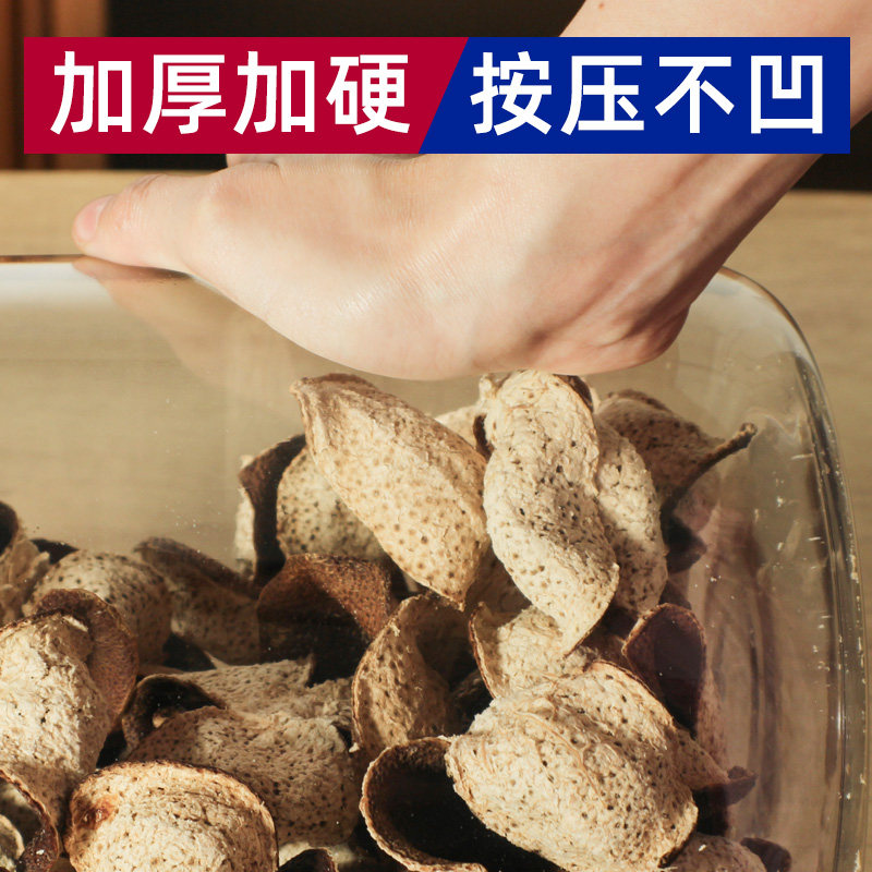 一斤装加厚陈皮储存罐塑料密封罐pet中药材干货收纳展示罐包装瓶,淘宝优惠券,粉丝福利购,淘宝优惠卷