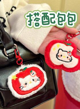 创意可爱卡通毛绒苹果小猫公仔挂件小众钥匙扣挂坠少女心背包挂饰