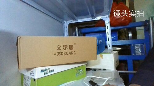 戴尔DELL外星人15 17 R3 R4 摄像头人脸识别oJCXG0免焊线代用产品 - 图0