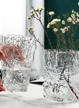 北欧ins冰川水晶玻璃手工花瓶菱形花瓣口水养插花器水培家居摆件