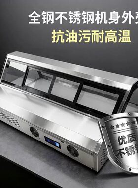 移动冷藏柜摆摊展示柜三