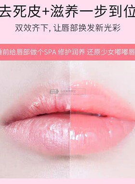 凡士林唇膏保湿防干裂男女学生