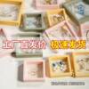PE film jewelry storage box earring necklace ring bracelet storage bar chi manicure badge floating transparent display box