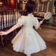 Improved new Chinese style fold-button princess skirt