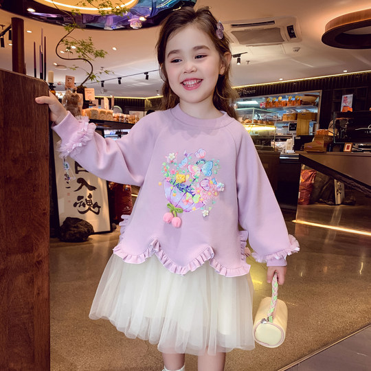 Spliced ​​mesh princess sweatshirt dress