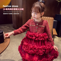 Girl Little Savage Princess Dress Winter Dress 2023 New Ocean Gas Children Plus Suede Dress Girl Web Yarn Cake Dress
