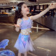 Little Mermaid Summer Suspender+Skirt+Hair Accessories