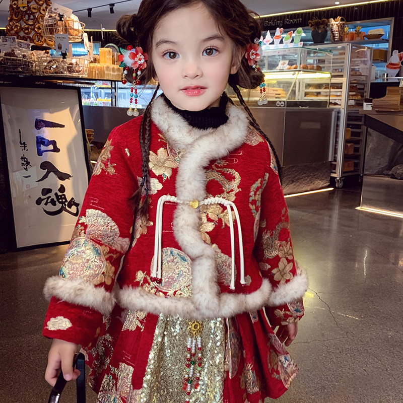 女童新年装冬装2025新款洋气儿童新中式网红套裙小女孩红色拜年服,淘宝优惠券,粉丝福利购,淘宝优惠卷