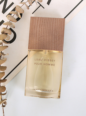 ISSEY MIYAKE三宅一生之水pour Homme Vetiver香根草男士淡香水