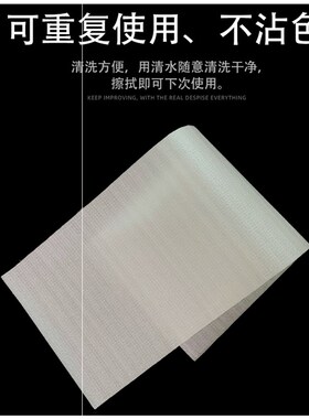 染发美发发廊专业染发隔离纸