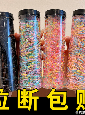 高弹力耐用皮筋不伤发一次性头绳儿童女2025新款扎发发绳宝宝发圈