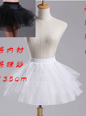 儿童婚纱女仆芭蕾舞日常短裙礼服