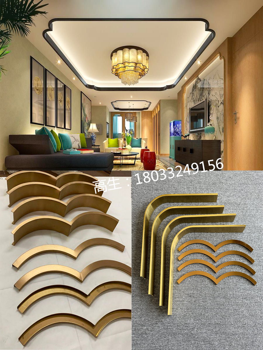 不锈钢弧形线条客厅天花吊顶大圆形包边条黑钛金装饰线条圆弧钛金 - 图2