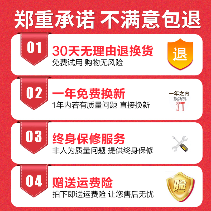 全自动接单蓝牙外卖打印机真人语音热敏票据58mm移动智能便携式美团百度饿了么专用手机无线餐饮wifi订单神器