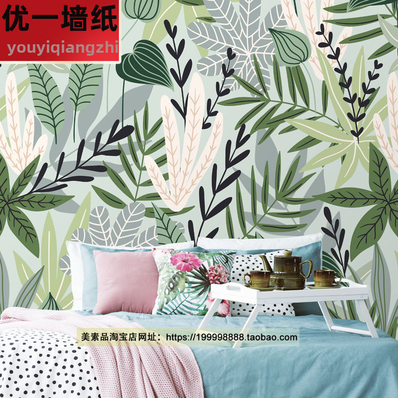 花壁纸紫 新人首单立减十元 21年7月 淘宝海外