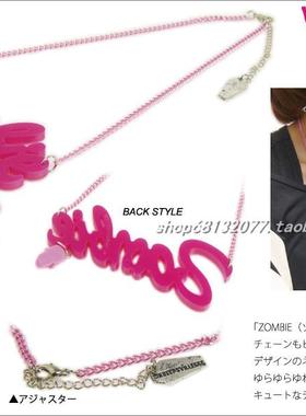 瑕疵原宿ins荧光少女Kreepsville 666 芭比Barbie字母项链