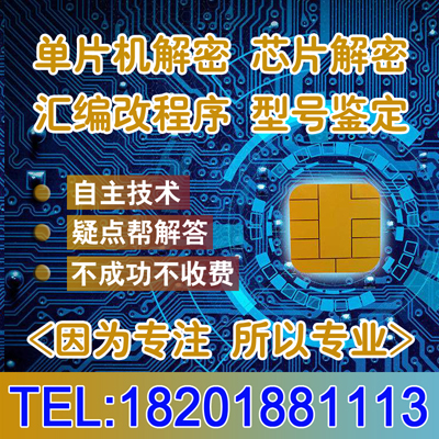 ht66f0185-新人首单立减十元-2022年7月|淘宝海外 ht66f0185-新人首单立减十元-2022年7月|淘宝海外