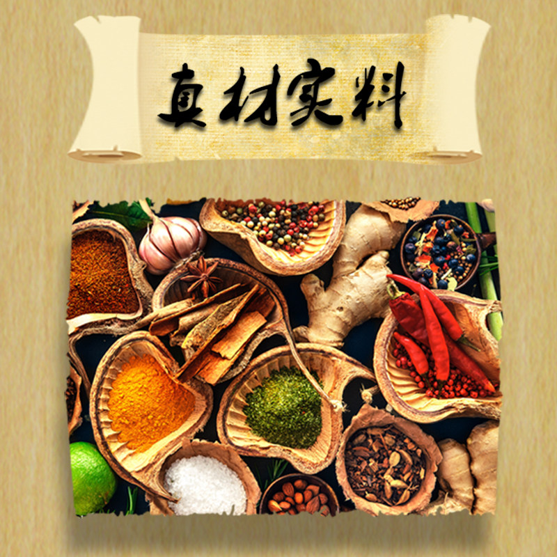 袋装低脂人吃鸡胸肉手撕蜜汁鸡肉干 惑味客鸡肉零食